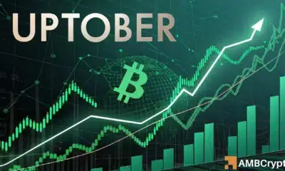 2025 年 10 月:Uptober 成为十年来最糟糕的月份,了解背后的故事!