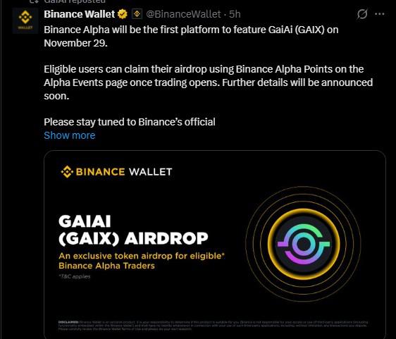 $GIAX 币安上线倒计时 2 天：抓住机会领取 GaiAI 空投